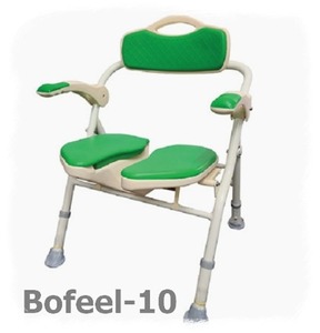 이동변기 Bofeel-10 보필-10 복지용구